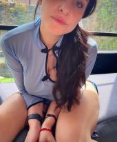 Yanine